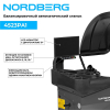 Nordberg 4523PA1(G) Балансировочный станок автомат с дисплеем, серый