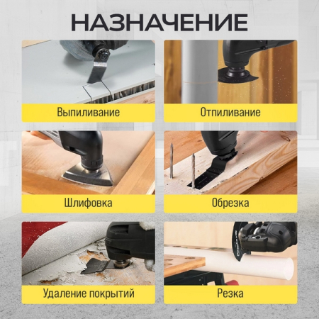 Реноватор аккумуляторный 20В, 2Ач, 5000-20000 кол/мин, TECHNICOM TC-CM620