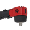 Гайковерт ударный пневматический квадрат 1/2 дюйма 300 Нм Chicago Pneumatic CP7737