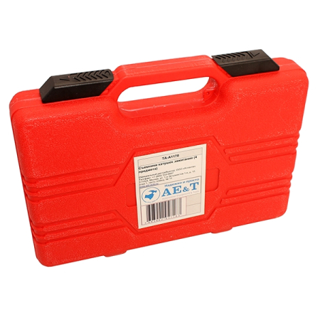 Съемники катушек зажигания VAG, 4 предмета, AE&T TA-A1170