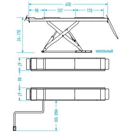 Nordberg N634-4B_380 Подъемник ножничный электрогидравлический для сход-развала, 4 т, синий