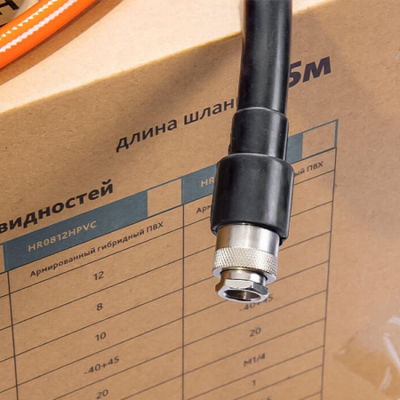Шланг на самоскручивающейся катушке 8x12 мм 10 метров СТАНКОИМПОРТ HR0812HPVC