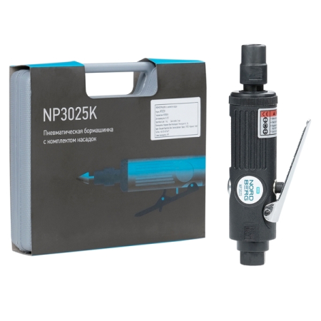 NORDBERG NP3025K Пневмобормашинка 3-6 мм, 25000 об/мин, с комплектом насадок