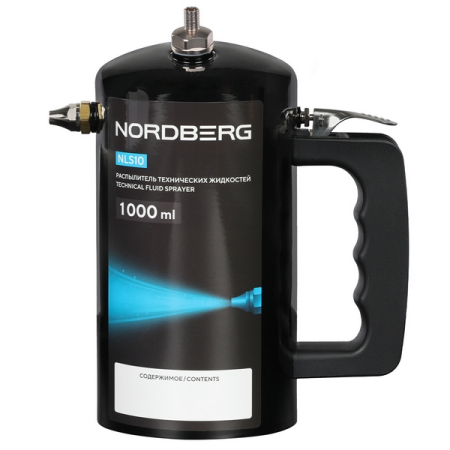 NORDBERG NLS10 Распылитель технических жидкостей пневматический, 1 л