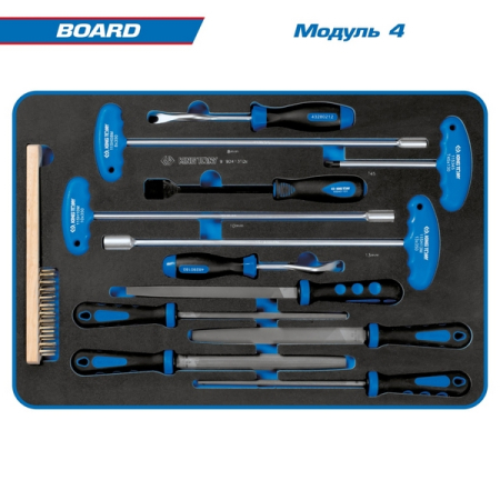 KING TONY 9G38-325MRVB Набор инструментов "BOARD", 325 предметов, в синей тележке