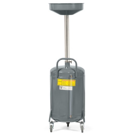 Установка для слива масла и антифриза, 80 л, KraftWell KRW1830.80L