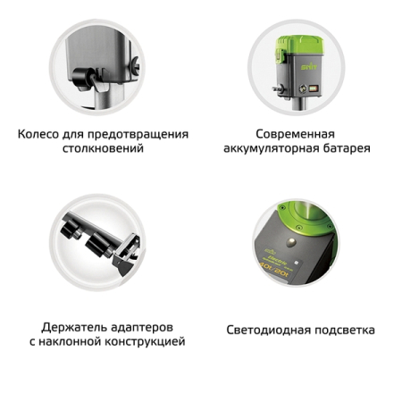 Домкрат подкатной электрогидравлический, аккумуляторный, 40/20 т, SNIT SE40-2EL