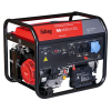 Генератор (электростанция) бензиновый Fubag BS 8500 A ES