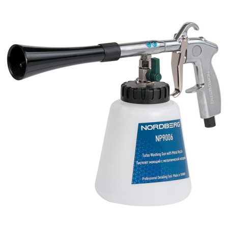 NORDBERG NP9006 Пистолет моющий с металлической вращающейся насадкой для химчистки (торнадор)