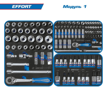 KING TONY 934-235MRV Набор инструментов "EFFORT" в красной тележке, 235 предметов