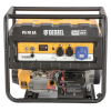 Генератор (электростанция) бензиновый Denzel PS 70 EA