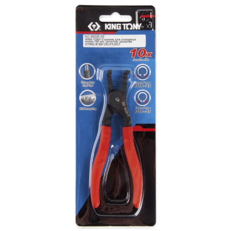 KING TONY 66SB-05 Съемник стопорных колец 132 мм, губки загнутые, разжатие