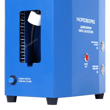 NORDBERG NSD5 Дымогенератор диагностический