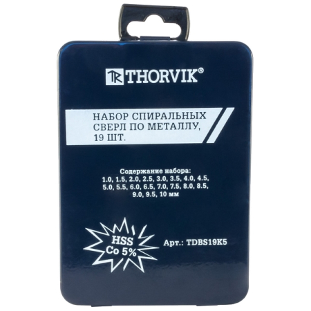 Набор спиральных сверл по металлу HSS Co, 1.0-10.0 мм, в металлическом кейсе, 19 шт, THORVIK TDBS19K5
