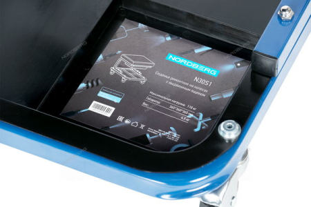 Nordberg N30S1 Сиденье ремонтное на колесах