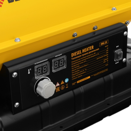 Тепловая пушка дизельная 20 кВт, 500 м3/ч Denzel DHG-20