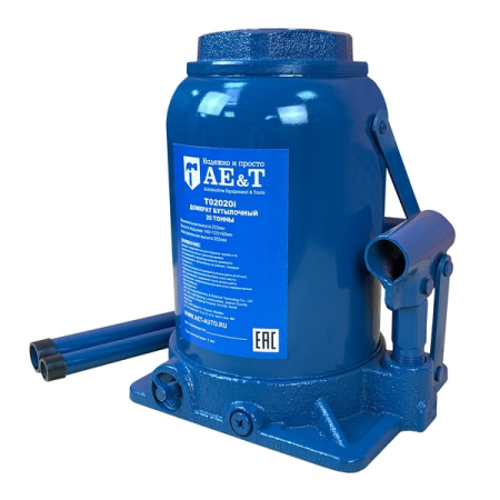 Домкрат бутылочный гидравлический, двухштоковый, 20 т, AE&T T02020i
