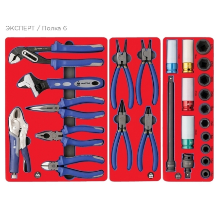 Набор инструментов "ЭКСПЕРТ 323" в красной тележке, 323 предмета, МАСТАК 50-07323R