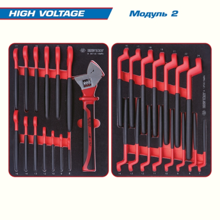 KING TONY 9G35-117MRVE Набор инструментов "HIGH VOLTAGE" в черной тележке, 117 предметов