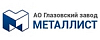 МЕТАЛЛИСТ МЕТАЛЛИСТ