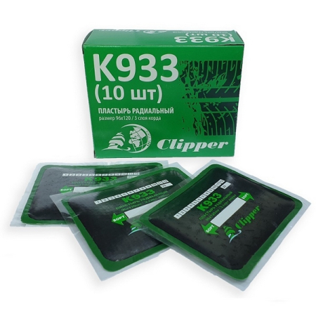 Пластырь радиальный кордовый 100x125 мм, 3 слоя корда, 10 шт, Clipper K933