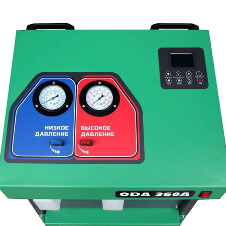 Станция для заправки кондиционеров автоматическая ОДА Сервис ODA-360A