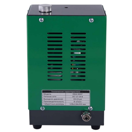 Дымогенератор автомобильный ОДА Сервис ODA-SG07