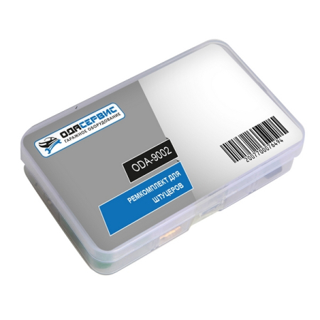 Ремкомплект для штуцеров, 71 элемент, ОДА Сервис ODA-9002