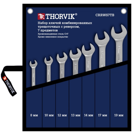 Набор ключей гаечных комбинированных трещоточных с реверсом в сумке, 8-19 мм, 7 предметов, Thorvik CRRWS7TB
