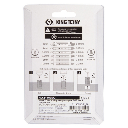 KING TONY 11406SQ Набор экстракторов, 2-12 мм, 6 предметов