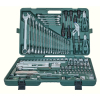Набор инструмента универсальный 1/4", 1/2"DR, 128 предметов Jonnesway S04H524128S (S04H524128S18)