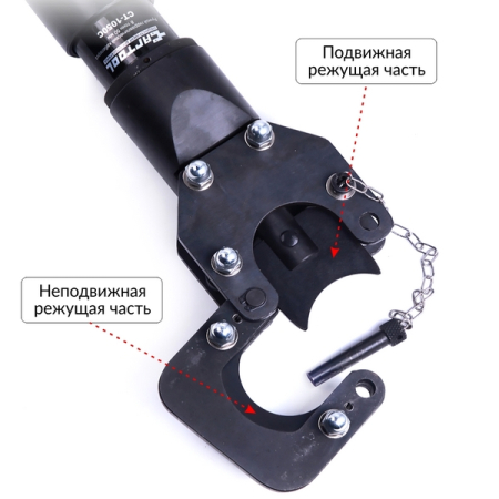 Кабелерез ручной гидравлический 8 т, 50 мм, Car-Tool CT-1050C