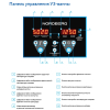 NORDBERG CMA25AB Установка для тестирования и очистки GDI и пьезофорсунок
