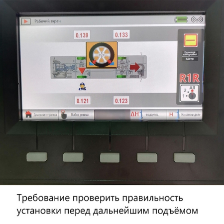 Мобильная колонна электрогидравлическая 8.5 т, беспроводная связь, eqtree CL 1085