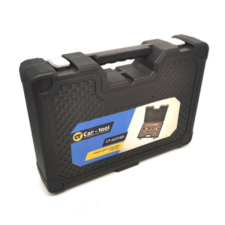 Набор инструментов для установки ГРМ VAG FSI/TFS Car-Tool CT-A2218D