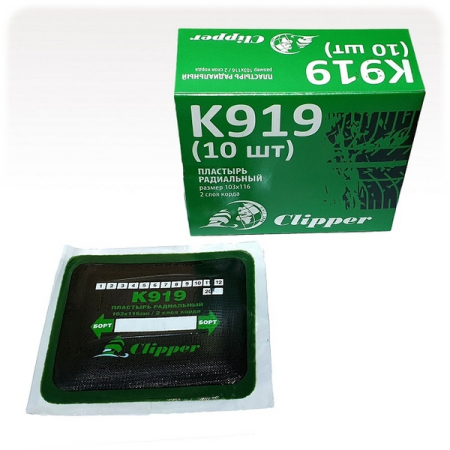 Пластырь радиальный кордовый 105x115 мм, 2 слоя корда, 10 шт, Clipper K919