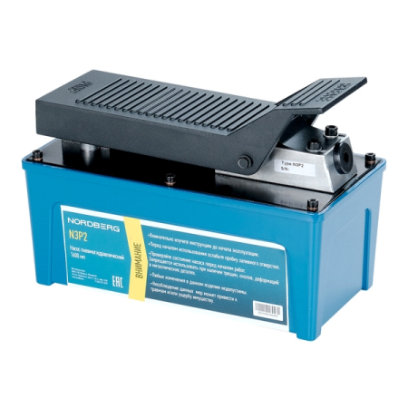 NORDBERG N3P2 Насос пневмогидравлический 1600 мл