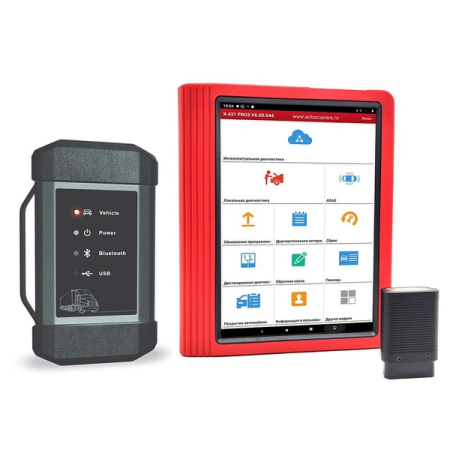 Диагностический мультимарочный сканер для легковых и грузовых авто LAUNCH X-431 PRO3 FULL V.4.0