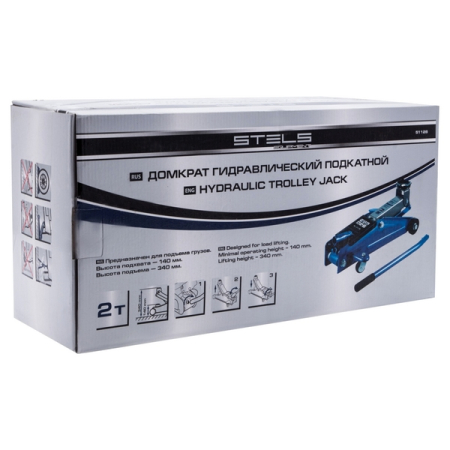 Подкатной гидравлический домкрат для автолюбителя, 2 т, в кейсе, Stels 51128