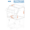 Nordberg NS9 Камера пескоструйная, фронтальная загрузка, 990 л