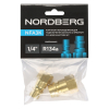 NORDBERG NFA3K Комплект переходников для подключения баллона с фреоном R134a