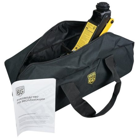 Домкрат подкатной гидравлический низкопрофильный 2,7 т “КОТМАР” BERGER BG1279