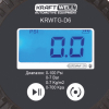 Пистолет для подкачки шин с цифровым манометром, 7 бар, KraftWell KRWTG-D6