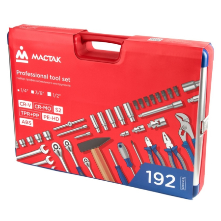 Набор инструментов универсальный, 192 предмета, Мастак 01-192C