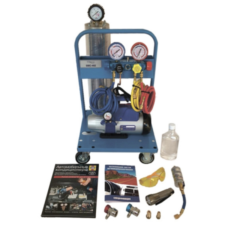 Станция для заправки автомобильных кондиционеров SMC 402-5C с зарядной колбой