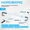 NORDBERG 1972 Фонарь подкапотный, светодиодный, аккумуляторный