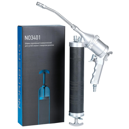 Nordberg NO3401 Шприц плунжерный пневматический для густой смазки, с поворотом рукоятки, 400 мл