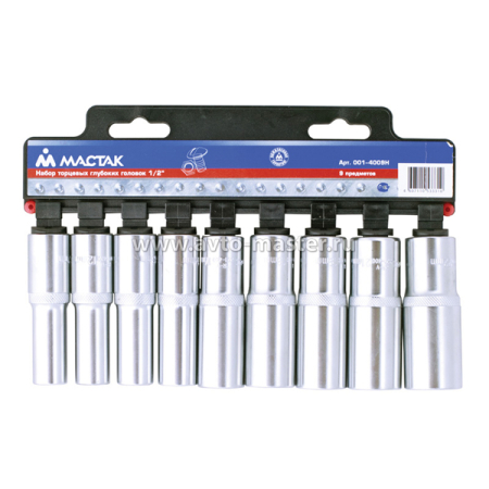 Набор глубоких торцевых головок 1/2 дюйма 10-22 мм, 9 предметов Мастак 001-4009H Набор глубоких торцевых головок 1/2 дюйма 10-22 мм, 9 предметов Мастак 001-4009H