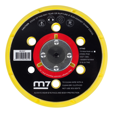 Сменная подошва для пневматической орбитальной шлифмашинки Mighty Seven QB-9327