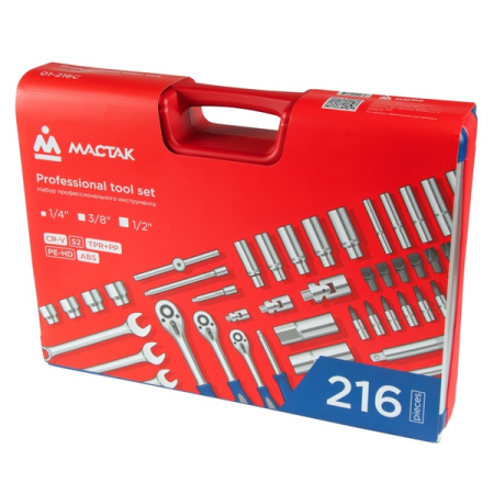 Набор инструментов универсальный, 216 предметов, Мастак 01-216C